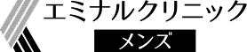 エミナルクリニックーロゴ