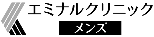 エミナルクリニックロゴ